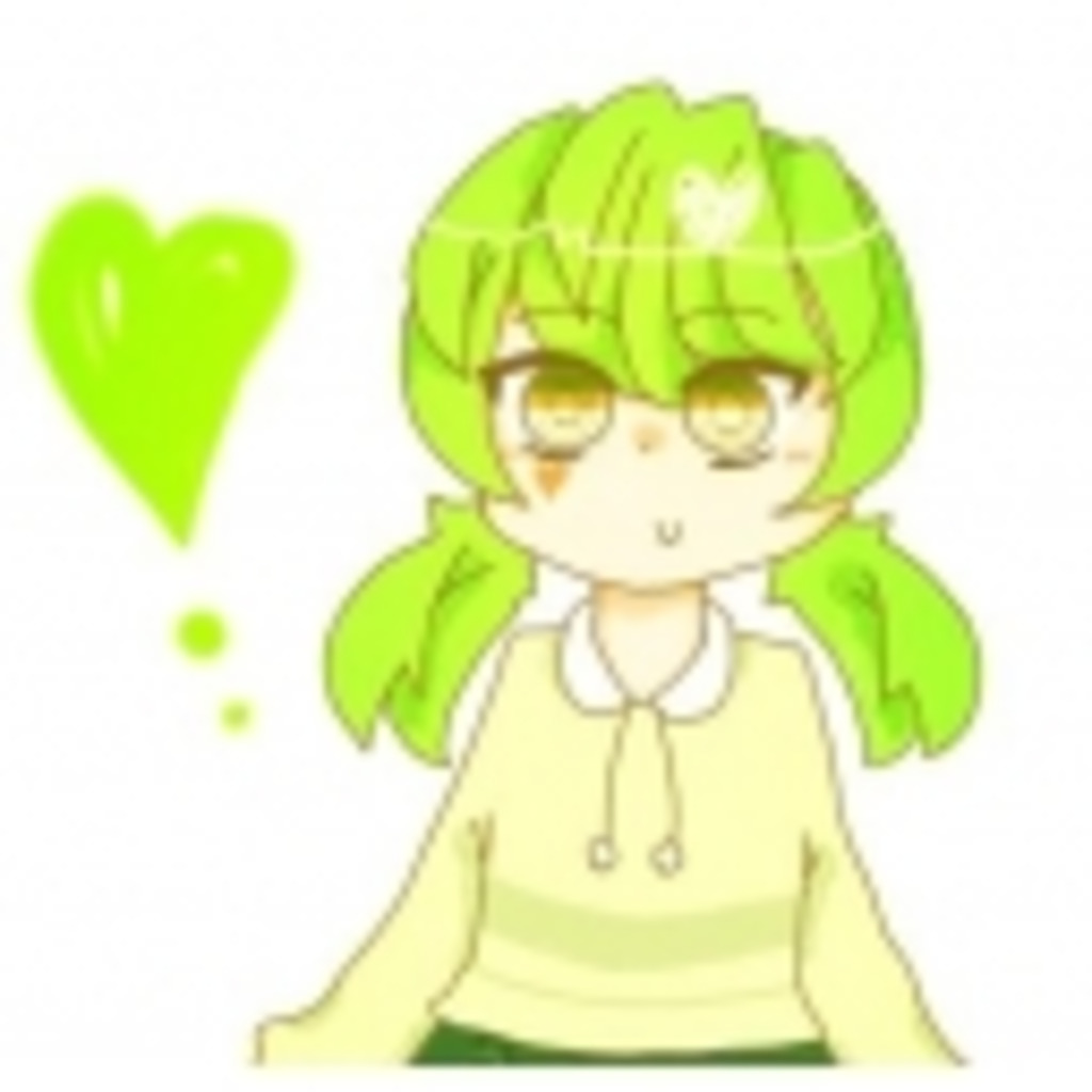 みどりかわーるど☆