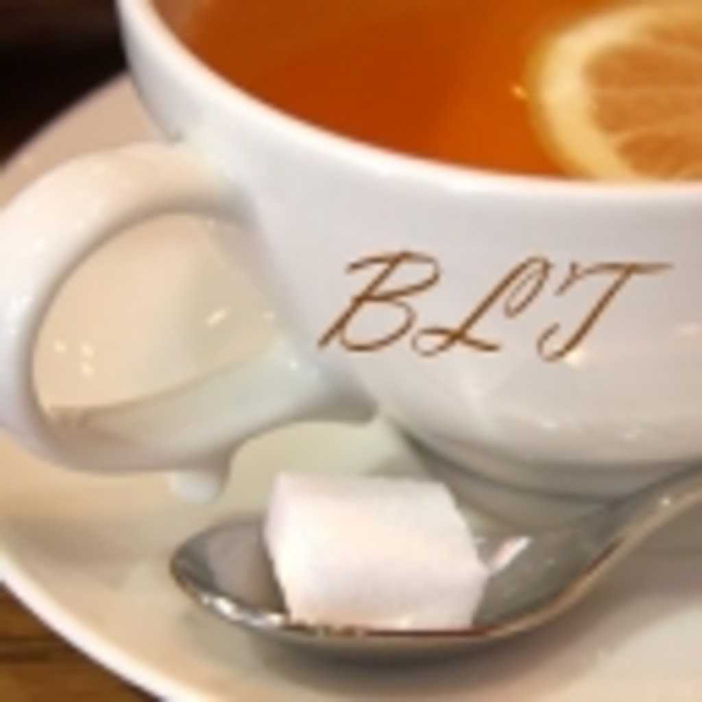 ～ＢＬＴ～ BL Teatime