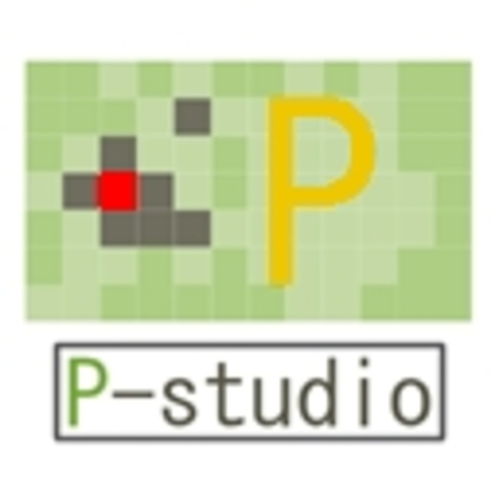 ガンプラ製作放送　『P-studio』