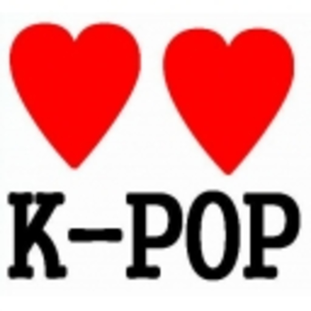 K-POPでしか生きられないよね？ｗｗｗｗ