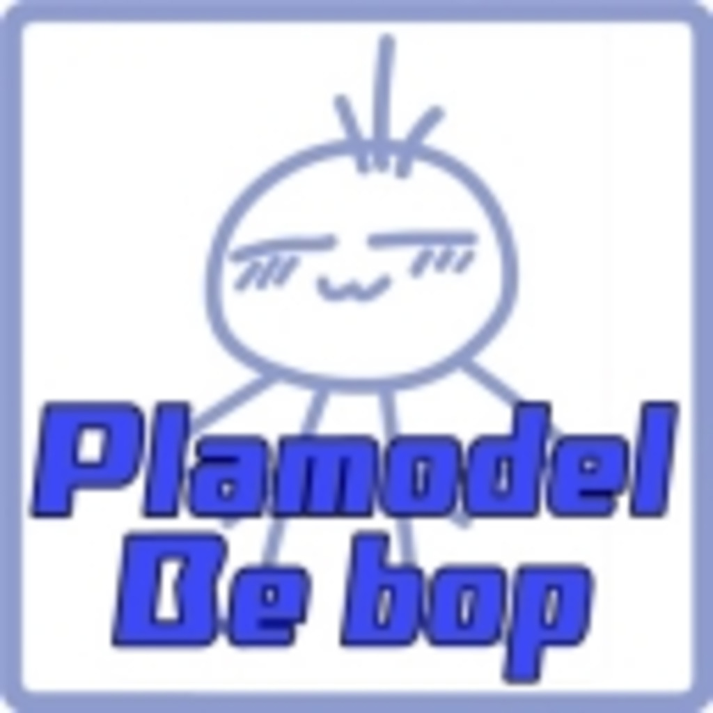 Plamodel Bebop　～Asteroid Plamodel～
