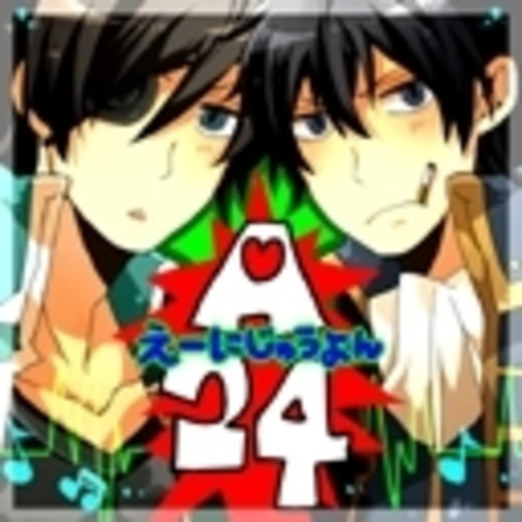 4が歌ったりゲームしたり雑談するコミュニティ ニコニコミュニティ 4が歌ったりゲームしたり雑談するコミュニティ ニコニコミュニティ