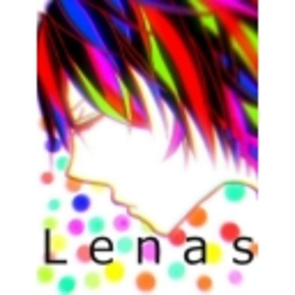 Lenas.com ☆～Lenas本社～☆