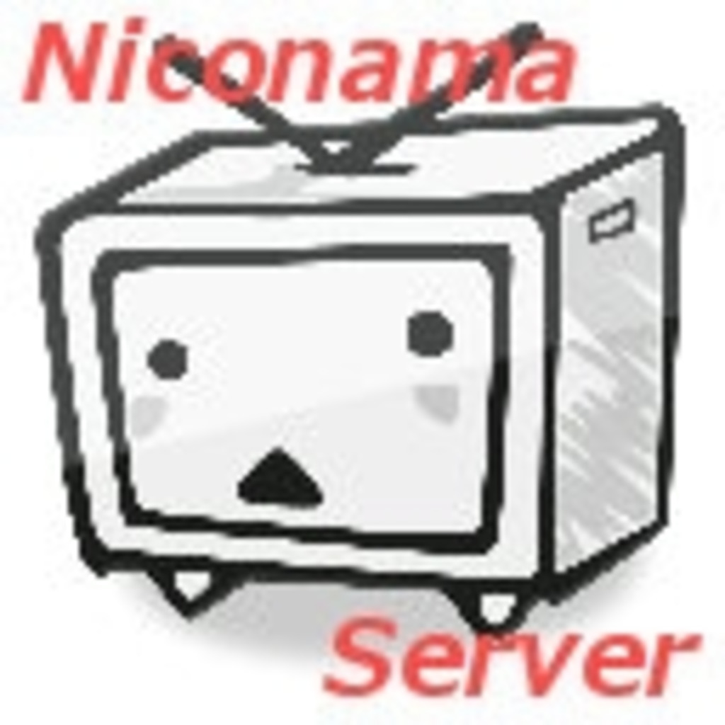 [JP] NiconamaServer 公式コミュニティ