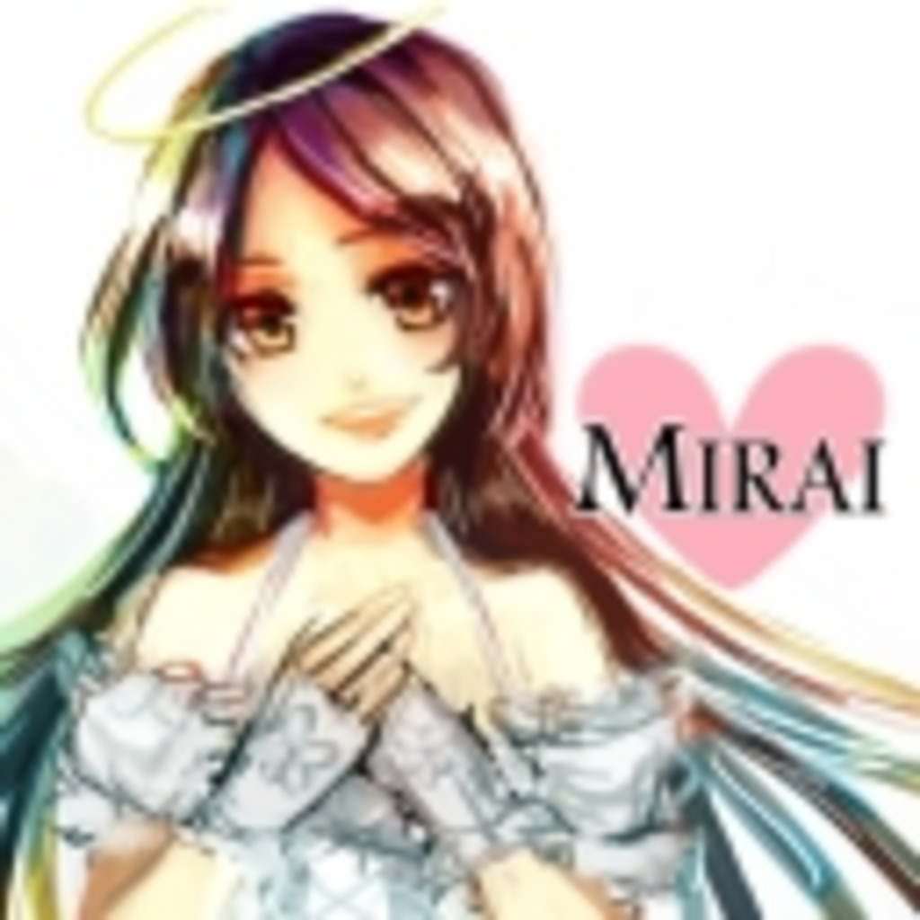 みらい(mirai)とLet's enjoy talking and singing :)