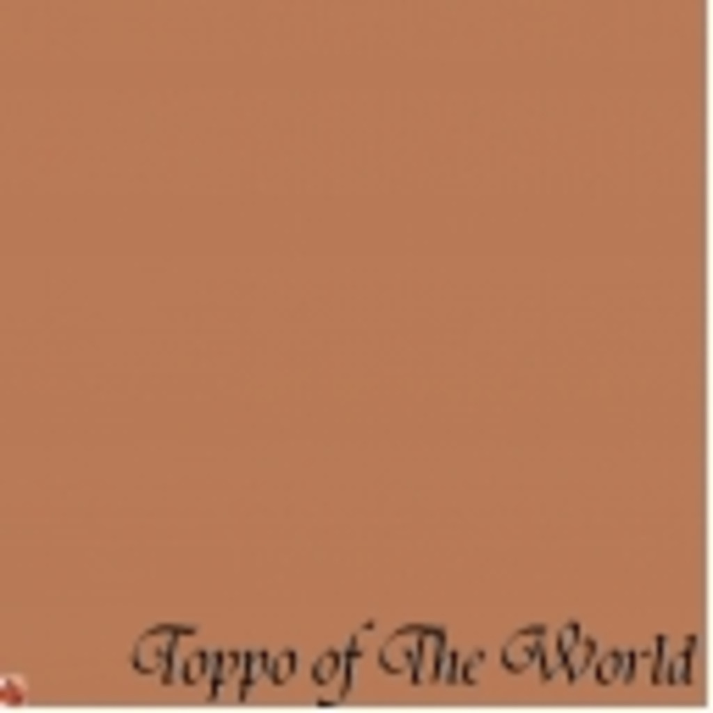 Toppo of The World