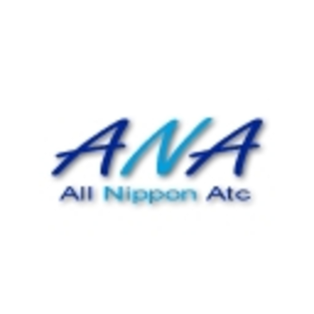 All Nippon ATC