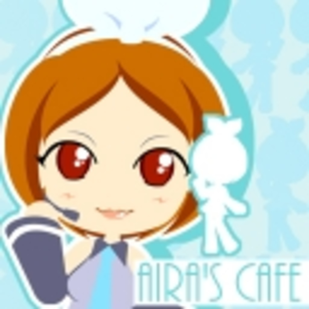 ☆AIRA´s  cafe☆