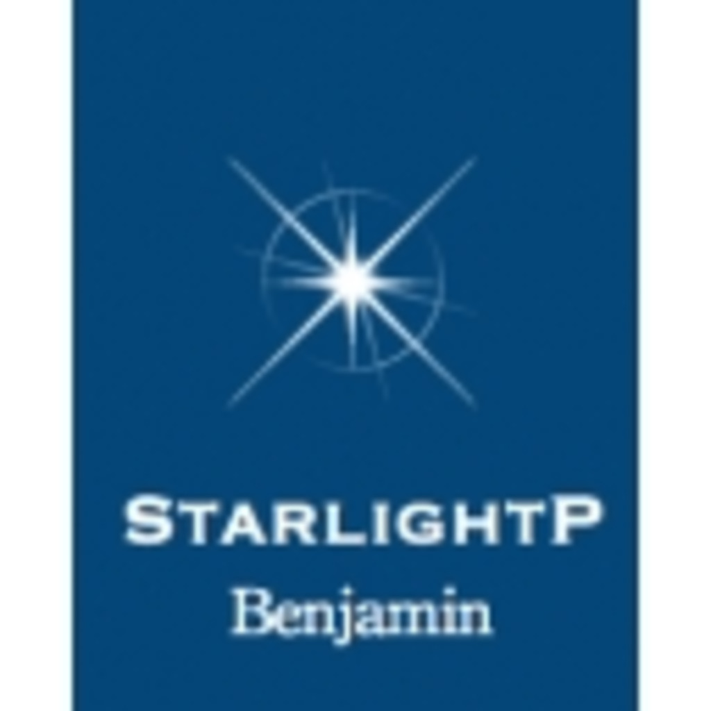 スターライトPの宇宙インフラ観測所