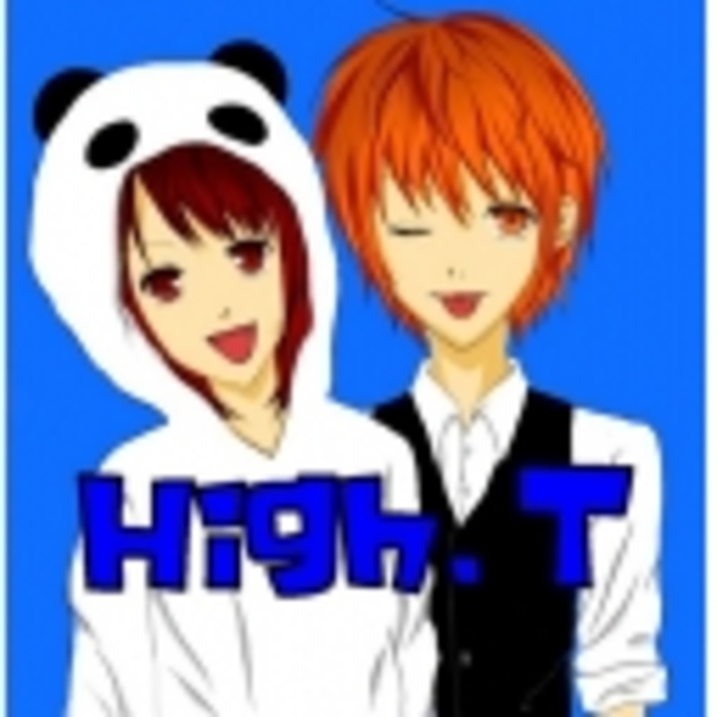 - HigH . T -　Broadcasting station