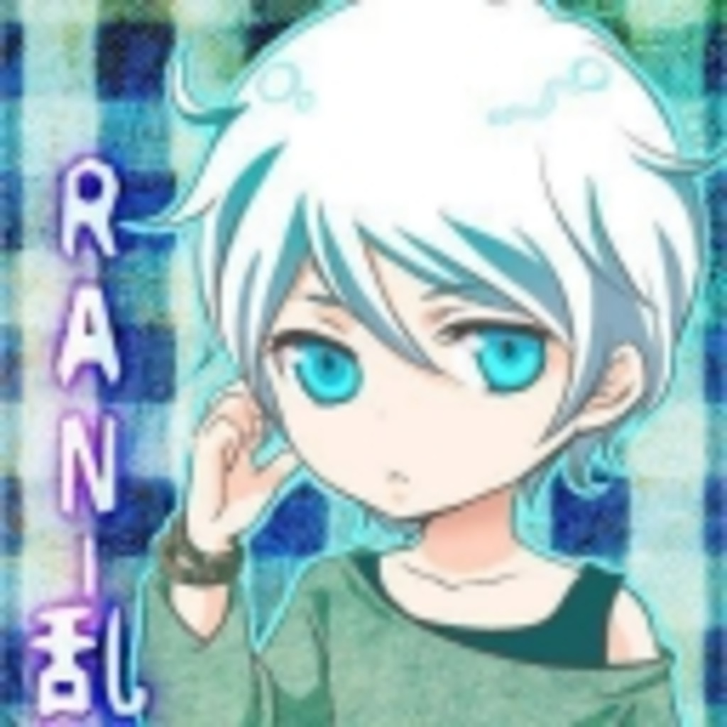 RAN’s Net!!ミ（*｀ω´）ノ