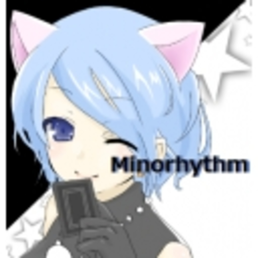Minorhythm