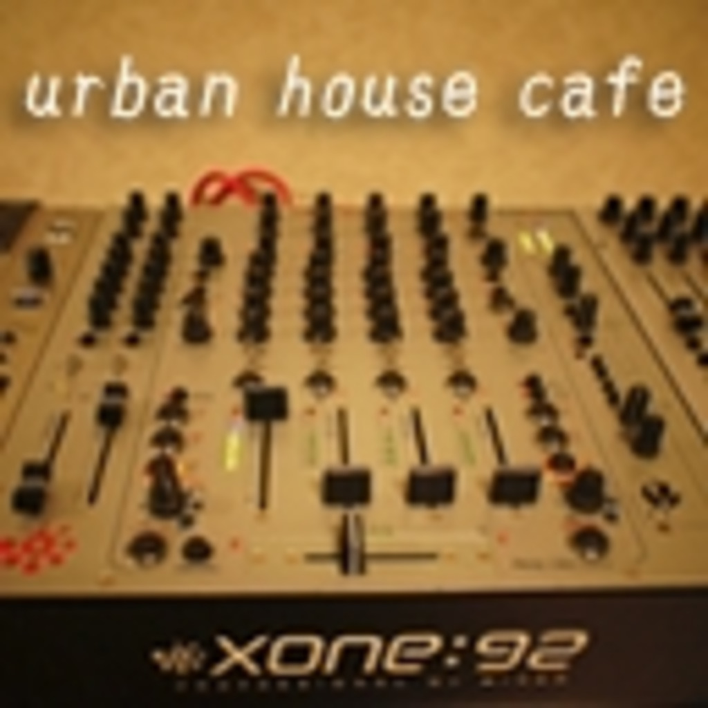 urban house cafe