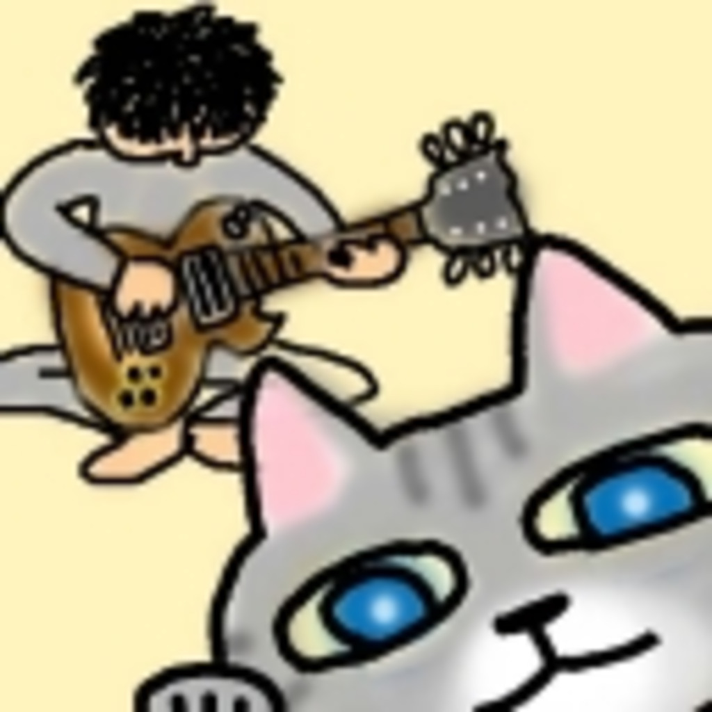 ギターとネコと・・・