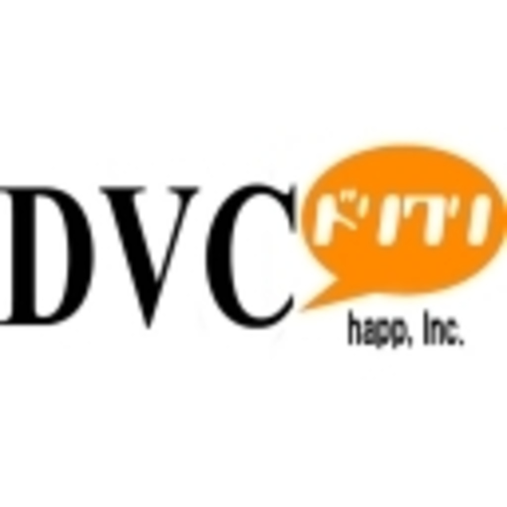 DVC　～Dream Video Creator～2012