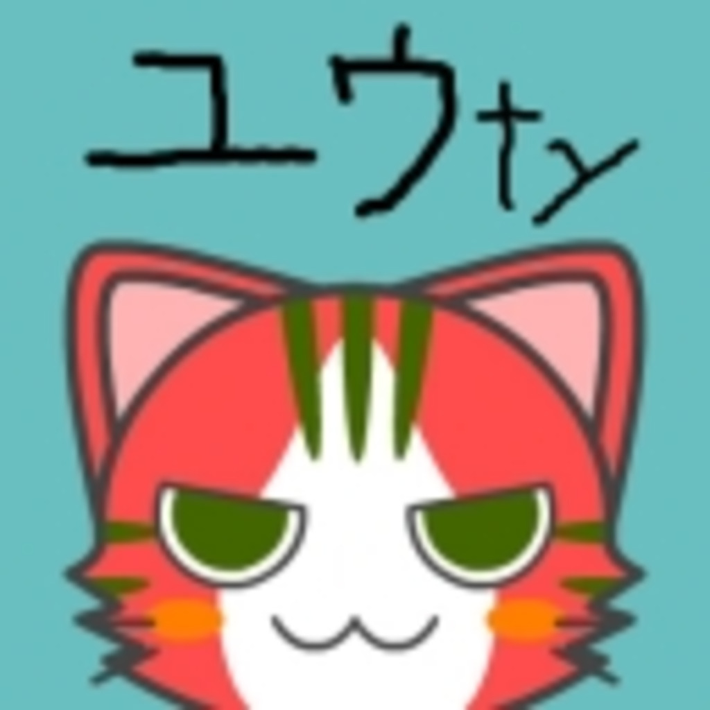 みかんのみかんによるみかんの為の放送