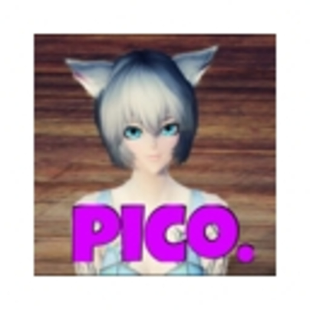 pico.のゲーム放送( ¨̮ )