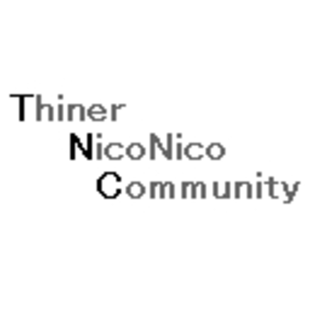 Thiner - 色々な意味で細い人によるコミュニティ