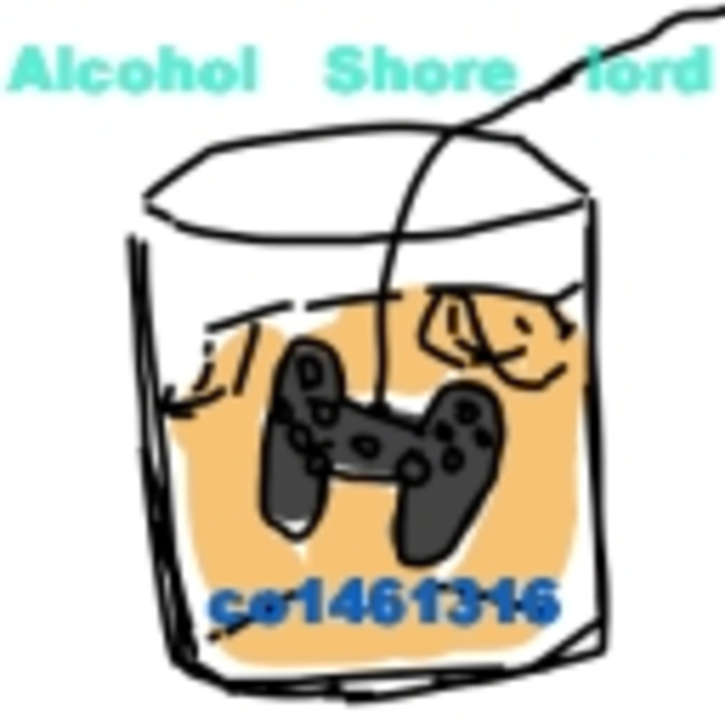 Alcohol　Shore　lord (仮)