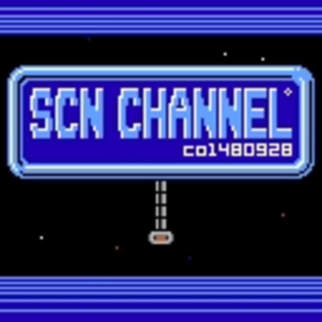 SCNのニコ生チャンネル
