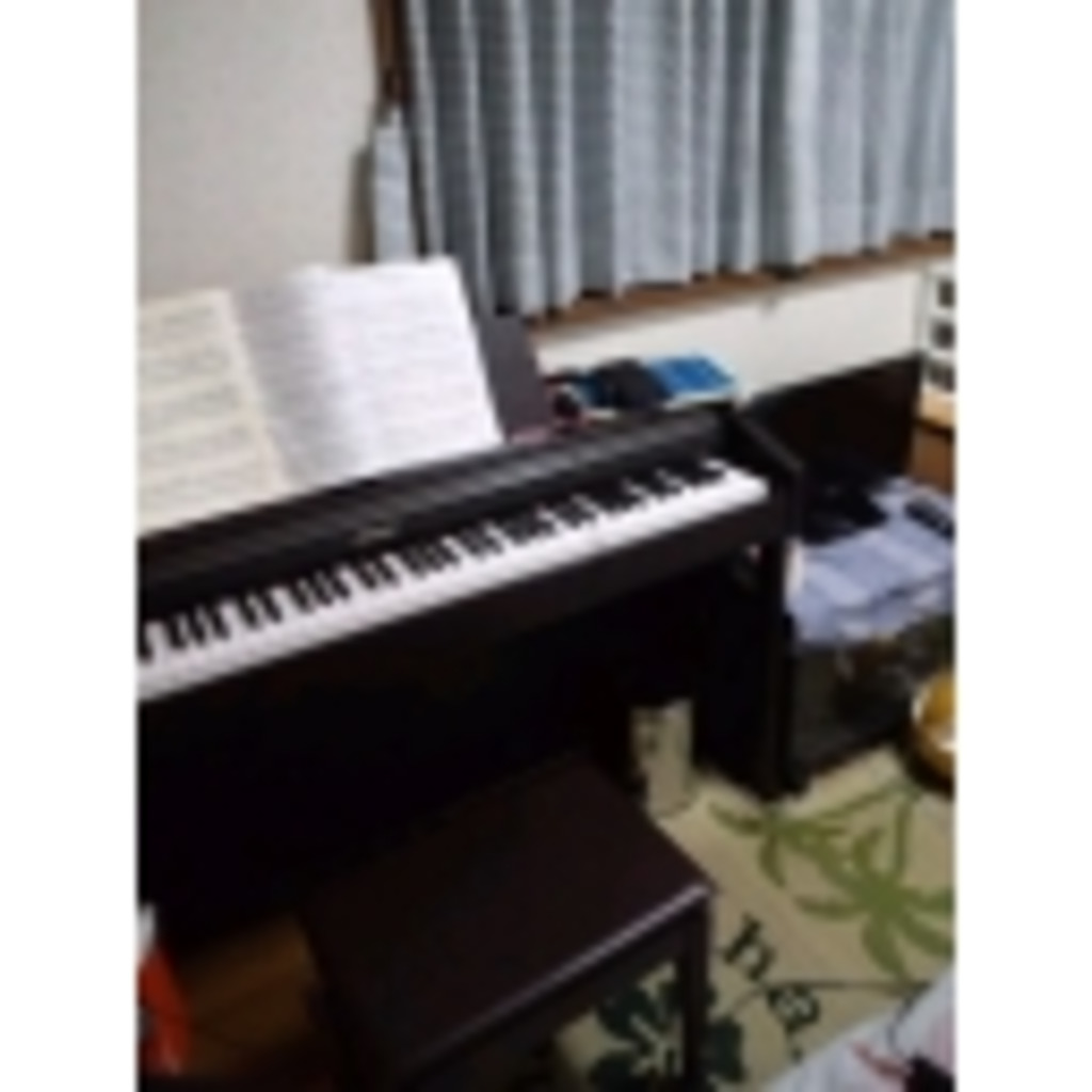 ピアノ練習＾＾