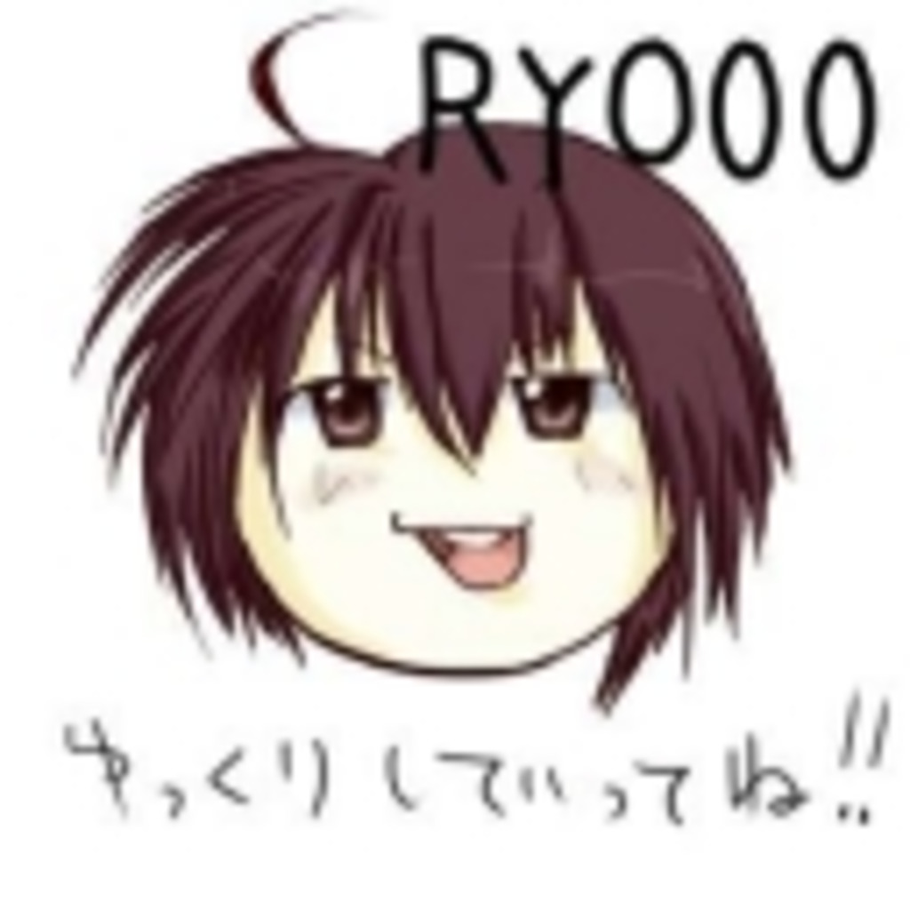 RYO00 NETWORK!!