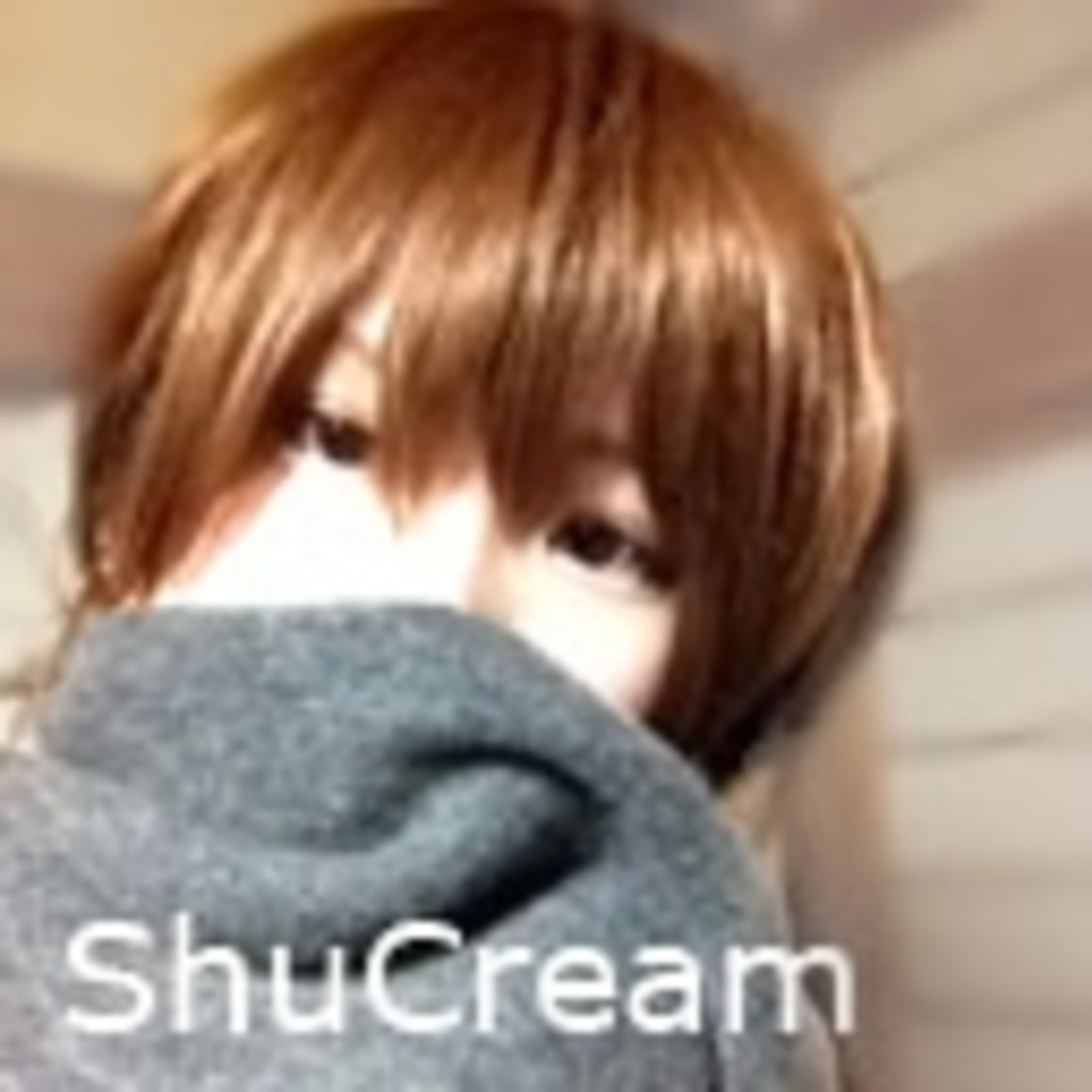 ☆ ShuCream time ☆