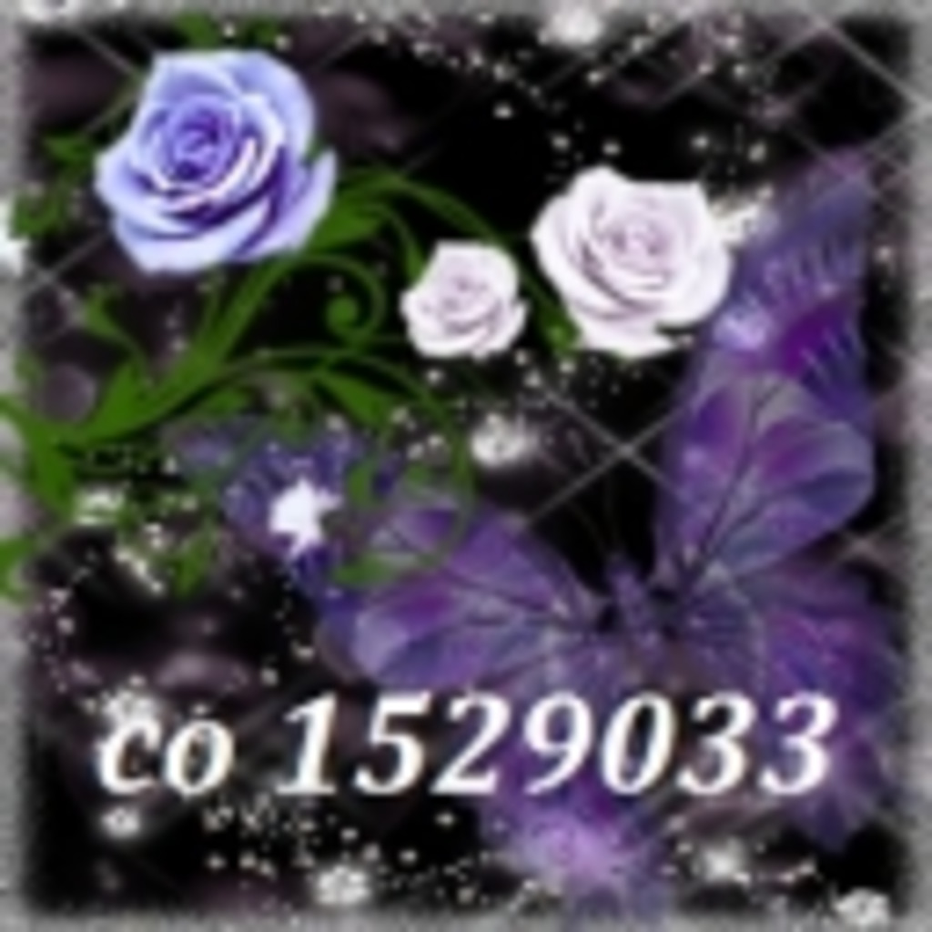 喫茶☆春紫苑