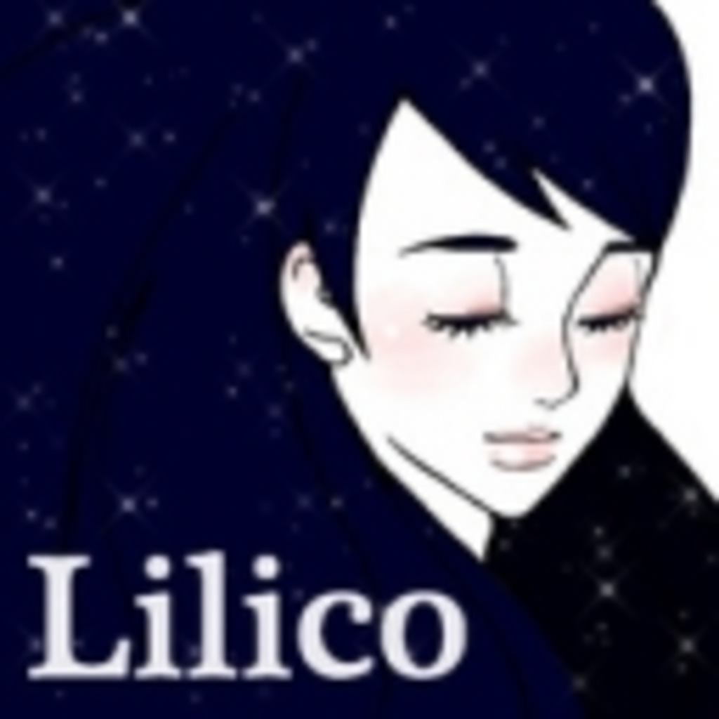 Lilicoと申します。