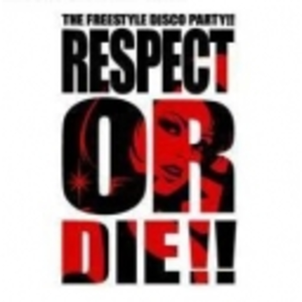 RESPECT OR DIE!! TV
