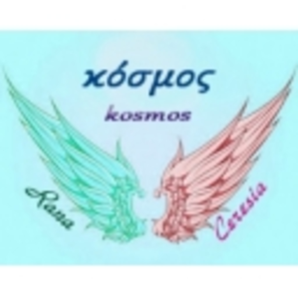 Official Community 【κόσμος】