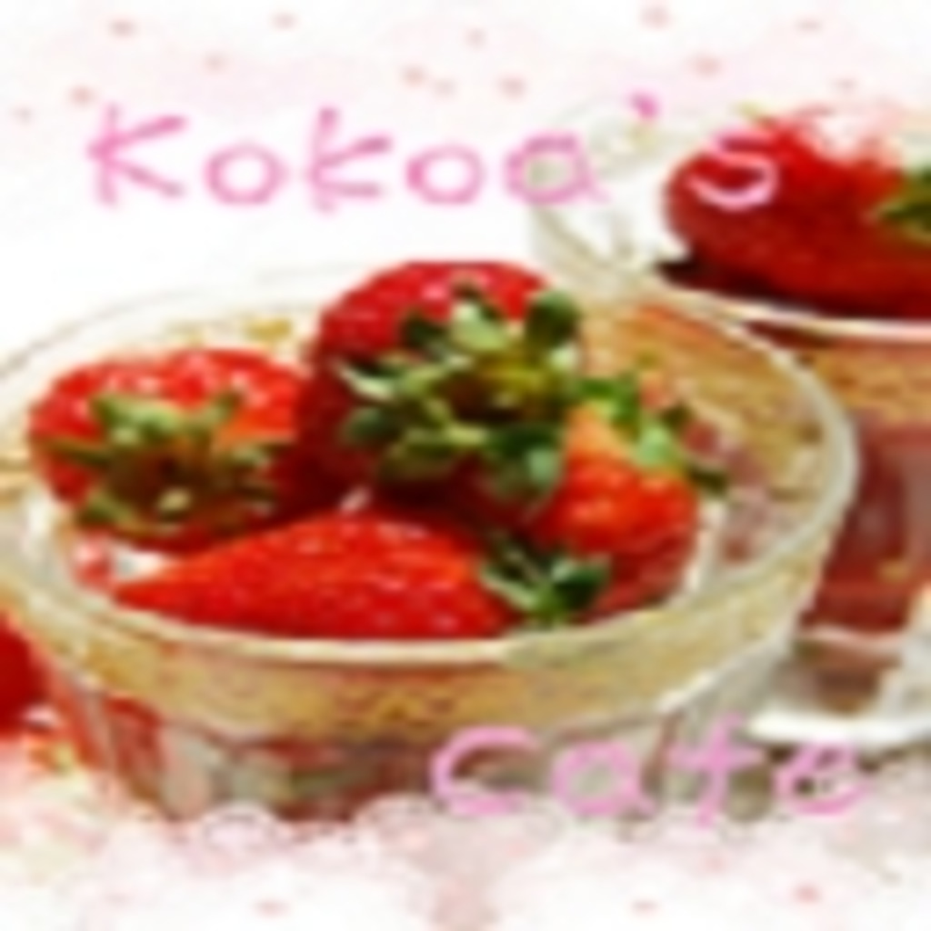 KoKoa’s   Cafe