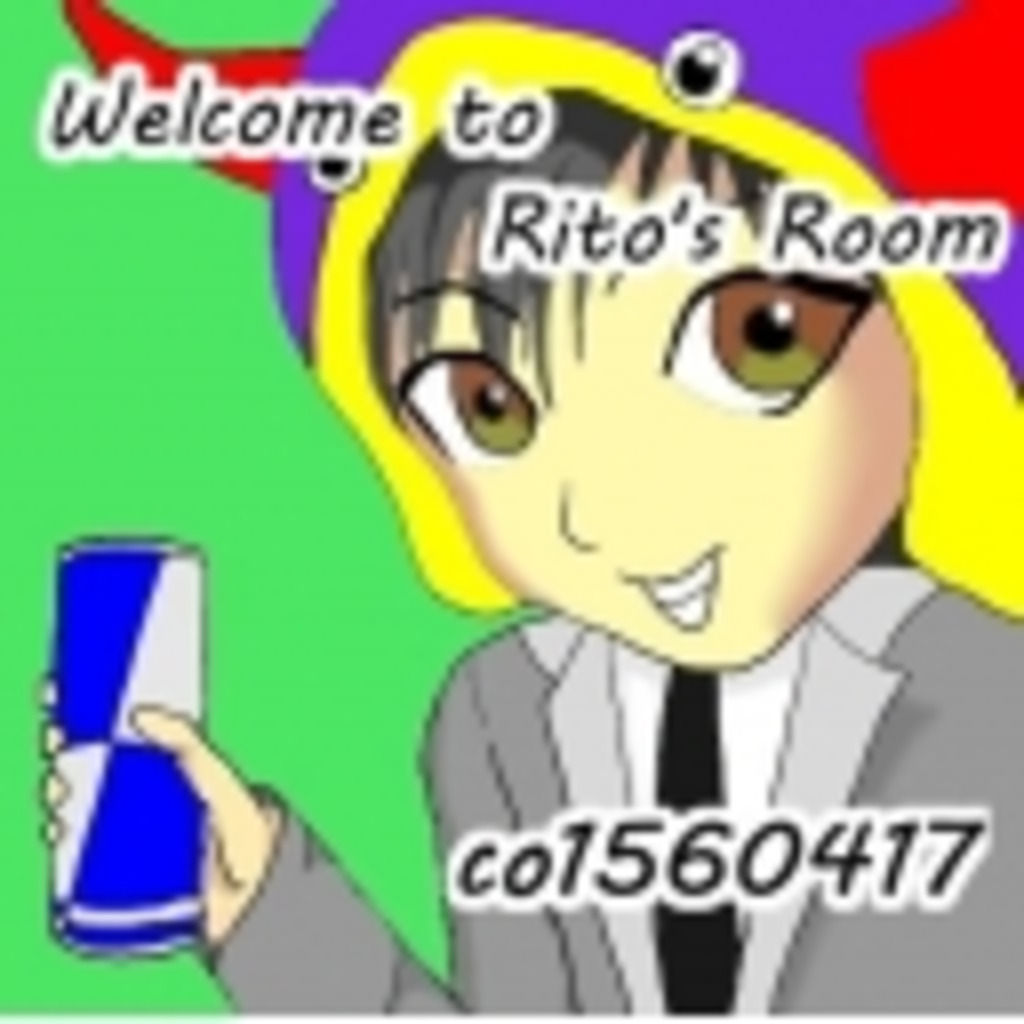 ~Rito's Room~