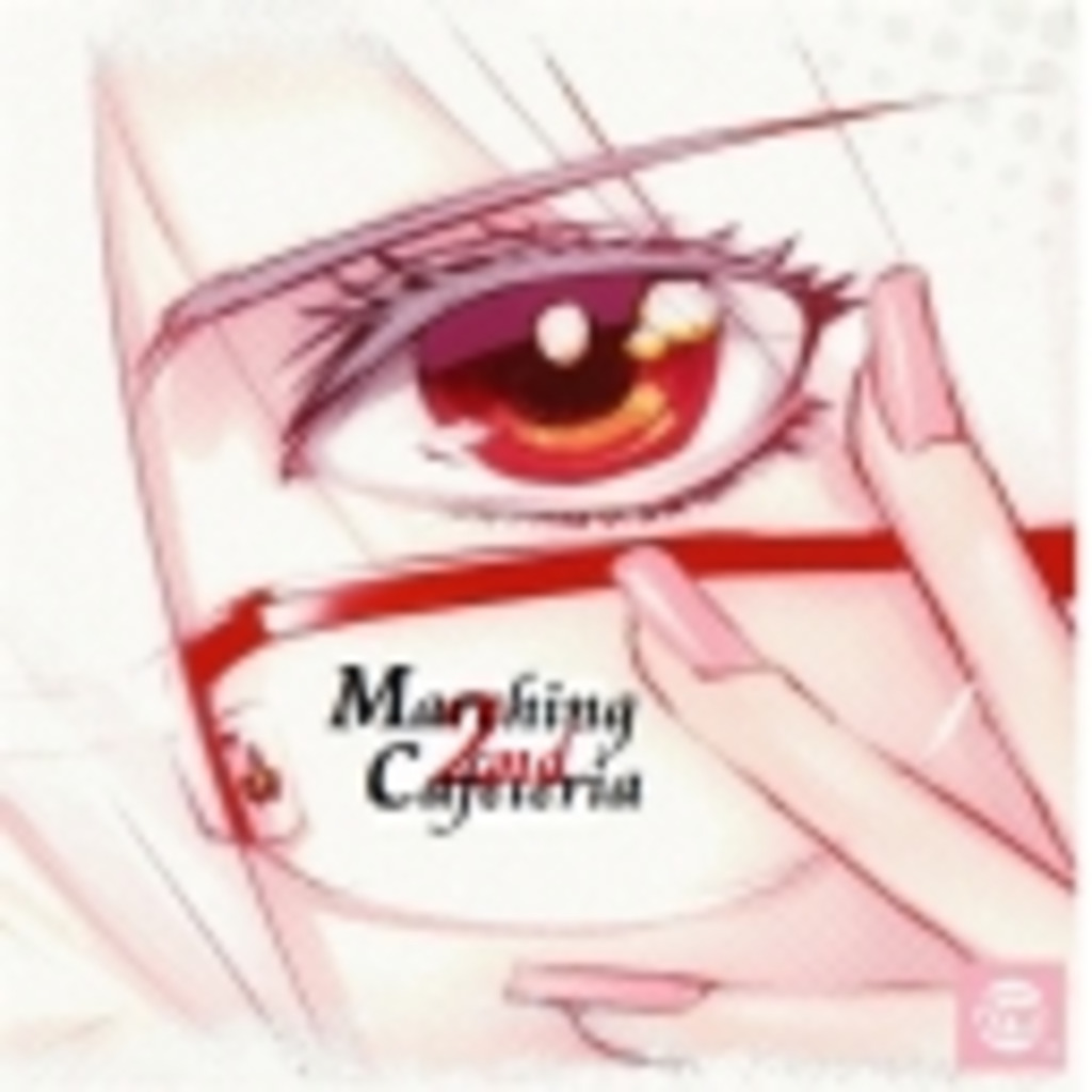 MARCHING CAFETERIA -2nd season-