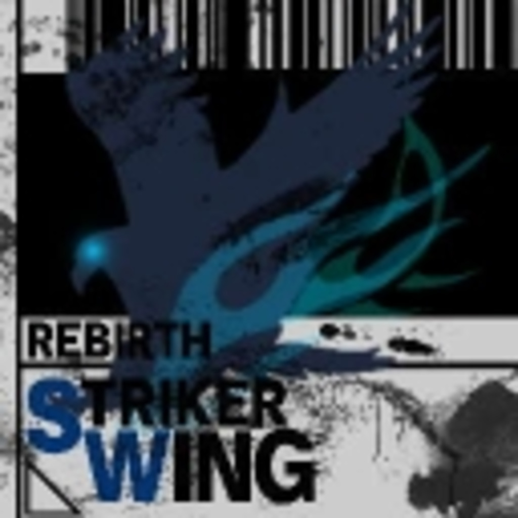 rebirth-SW