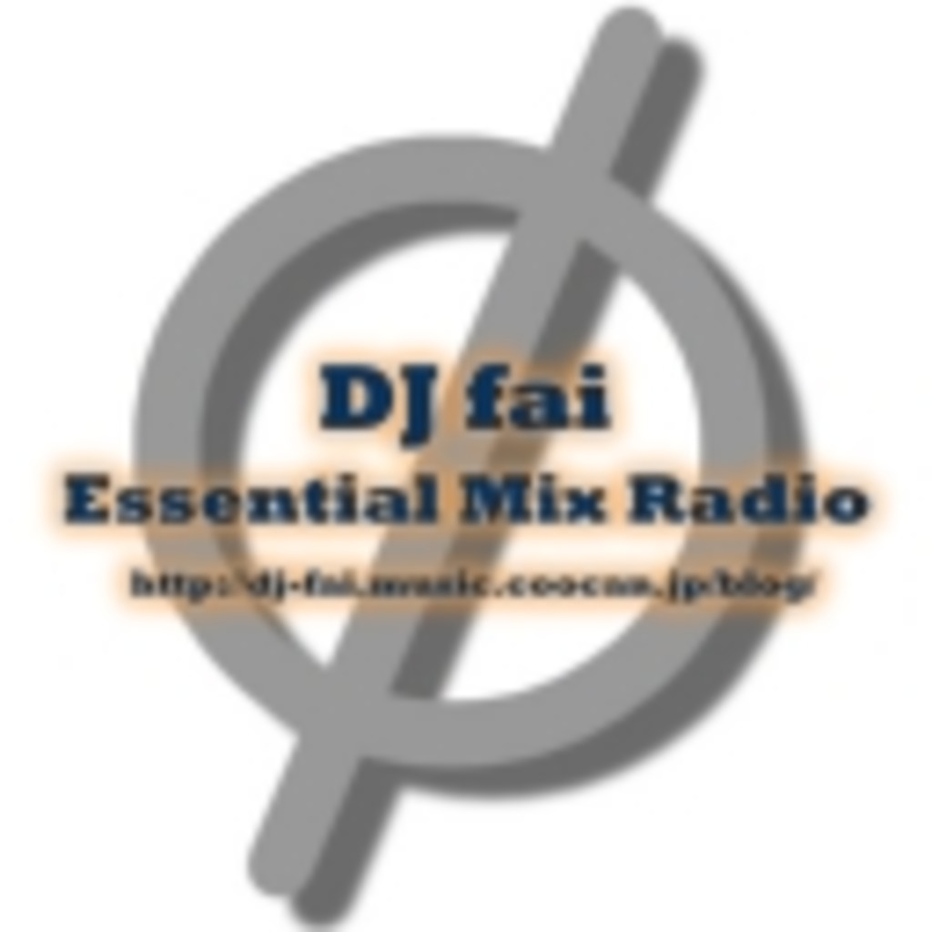 Essential Mix Radio