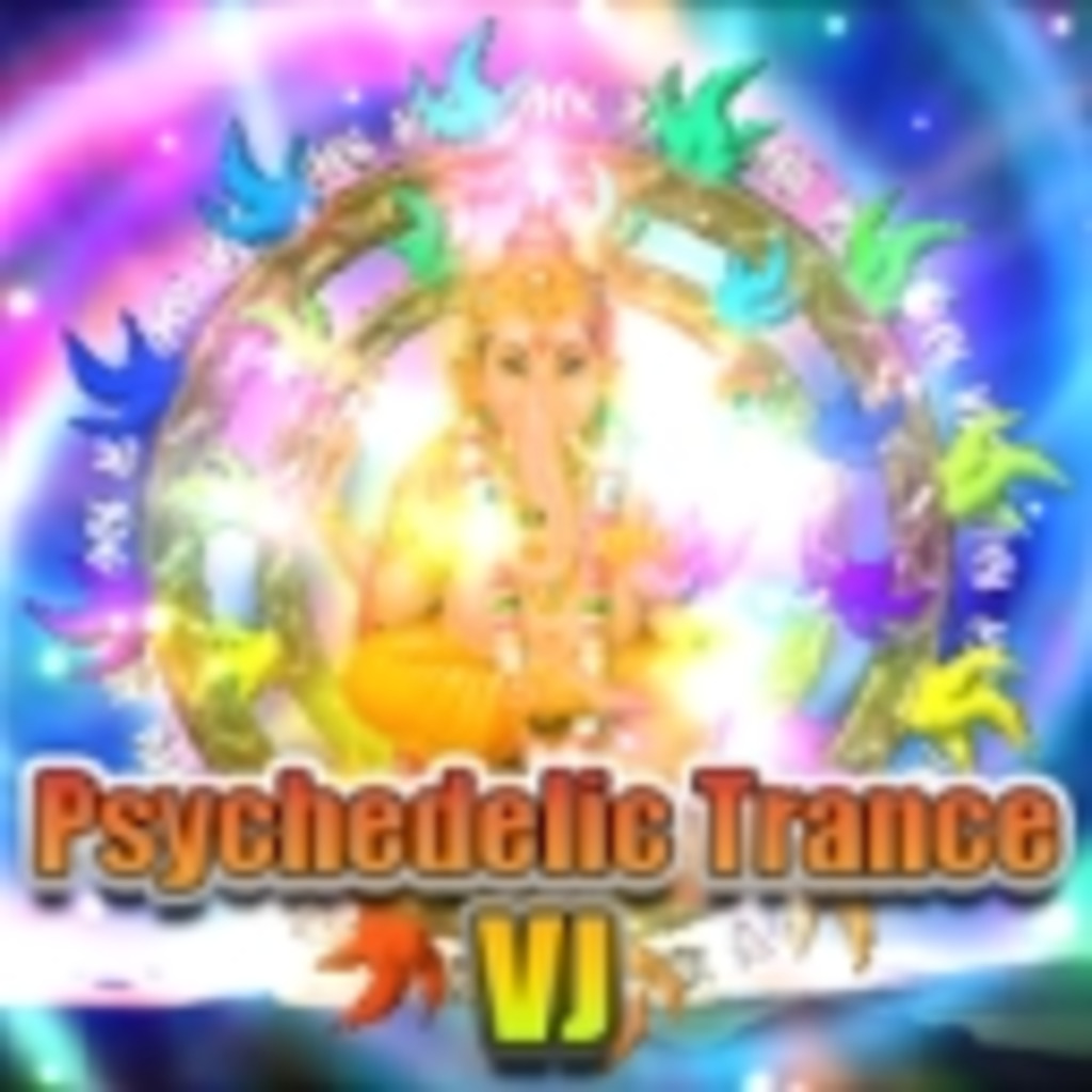 Psychedelic Trance VJ