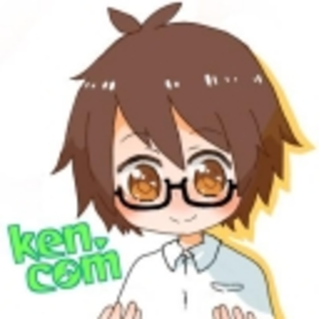ken.comが歌ったりお話したり