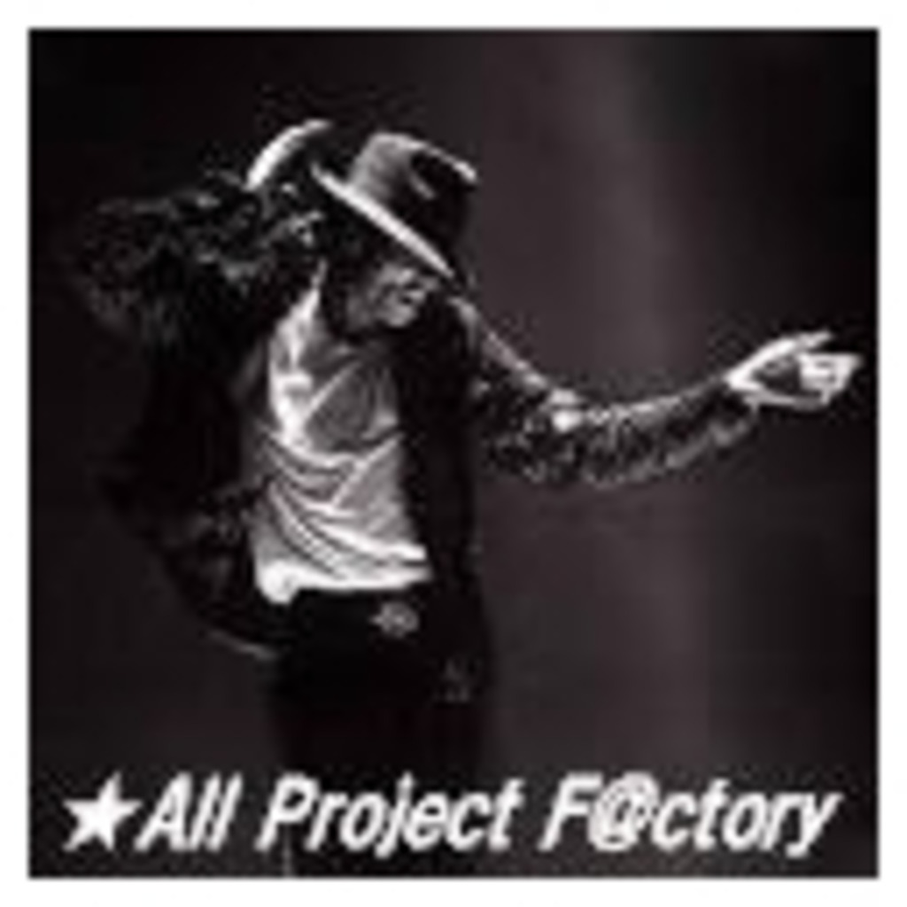 ★All Proｊect F@ctory