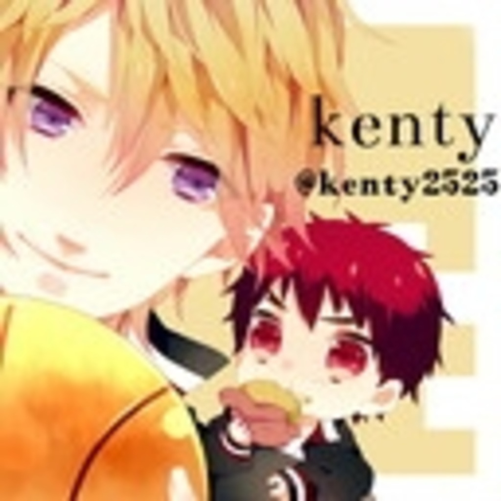 †kenty's hospital†
