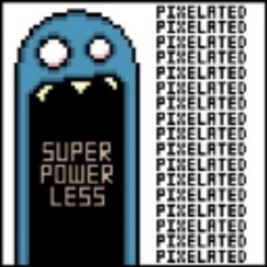 super powerless