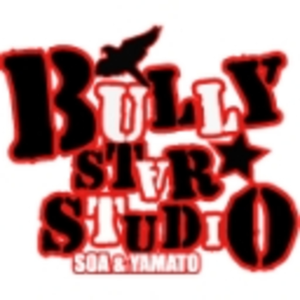 BULLY STAR STUDIO