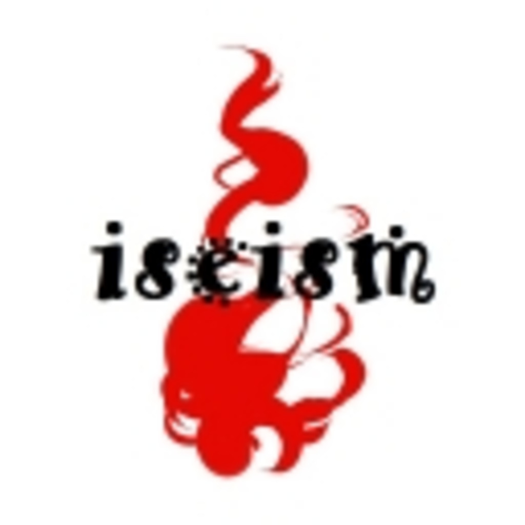 iseism