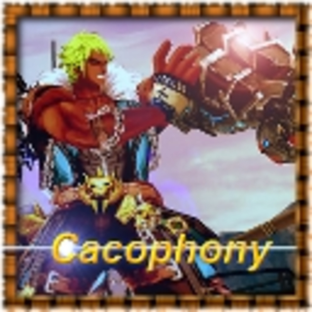 Cacophony