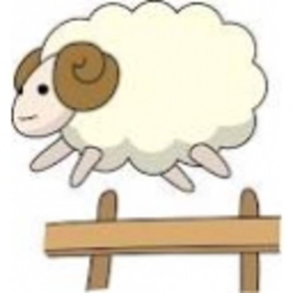 山羊座ですが羊です