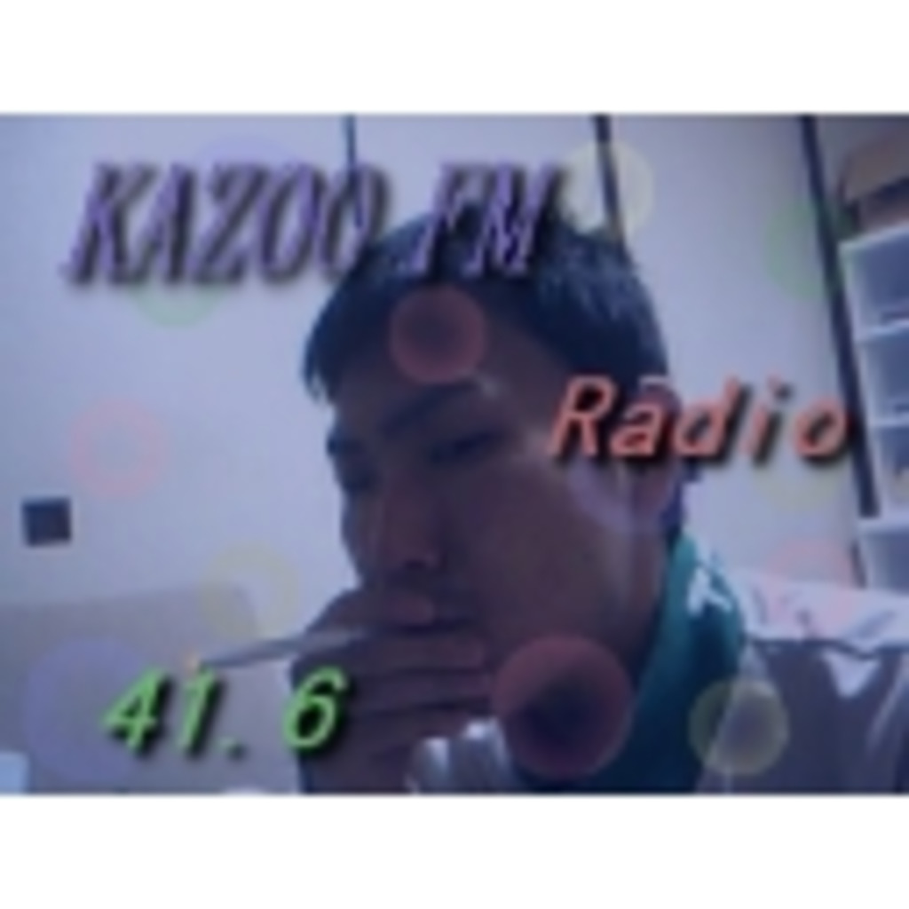 KAZOO FM RADIO 41.6