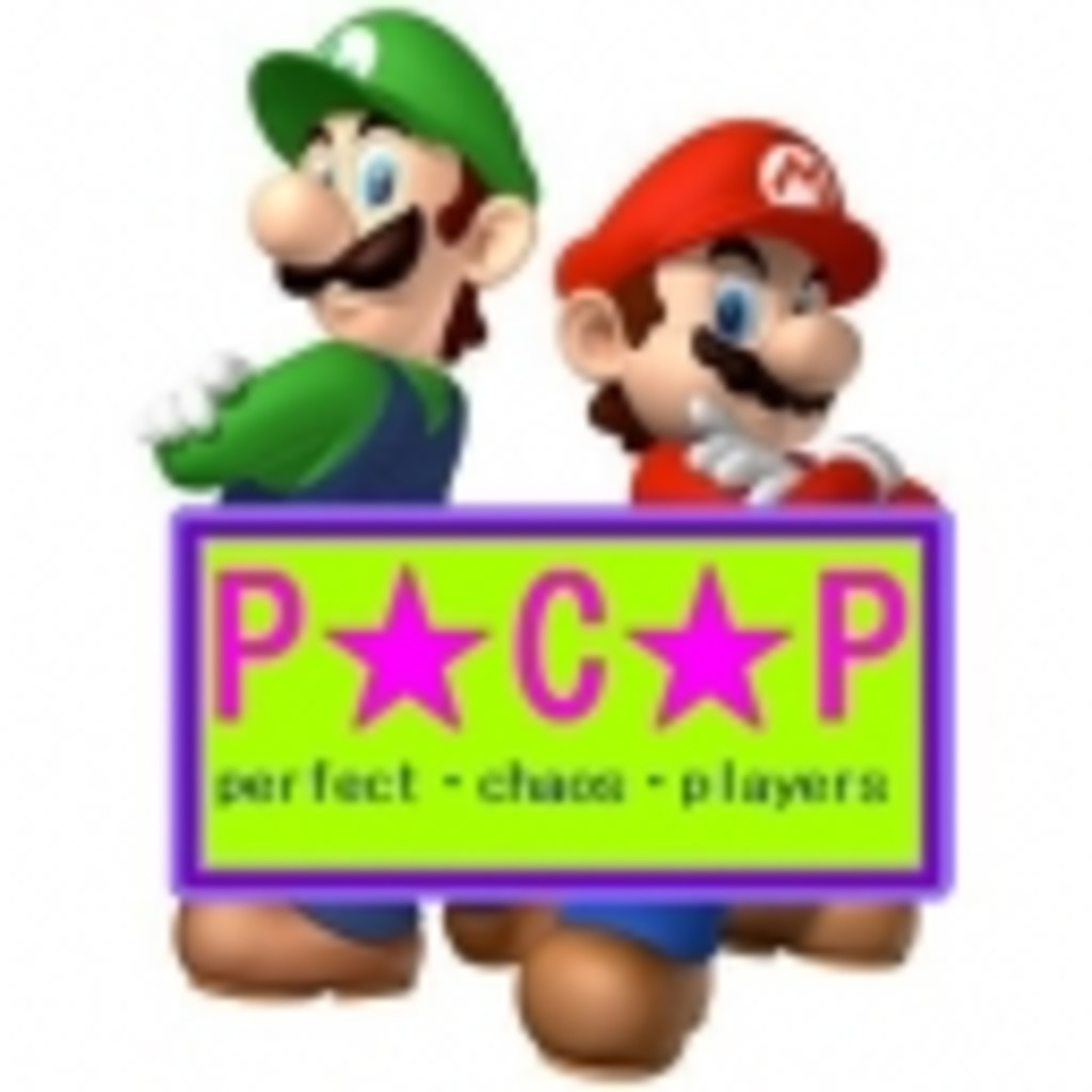 【実況者の集い】P★C★P　～perfect・chaos・players～