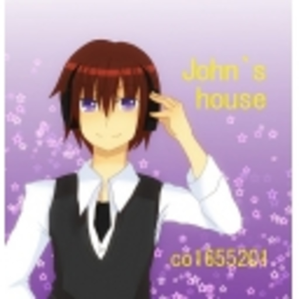 John’s　house