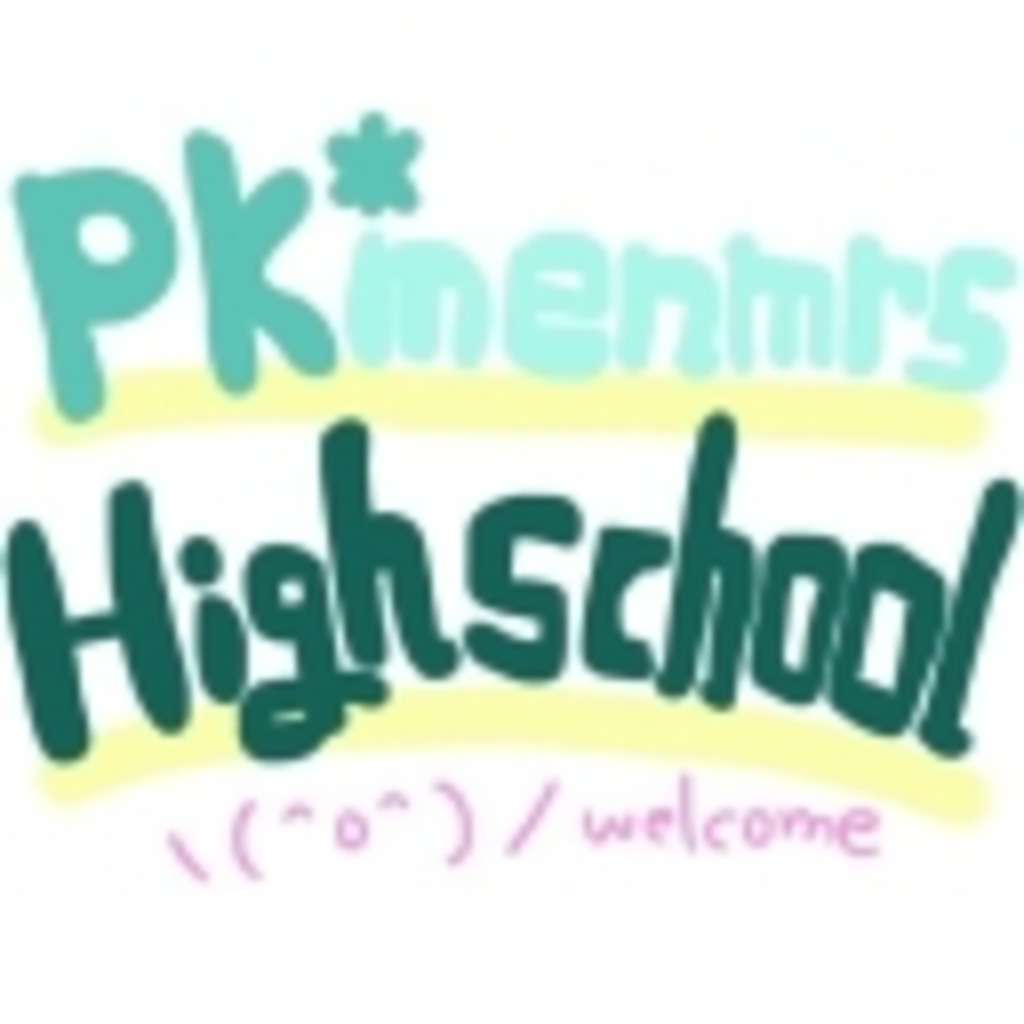 PK ✽ Menmrs high school