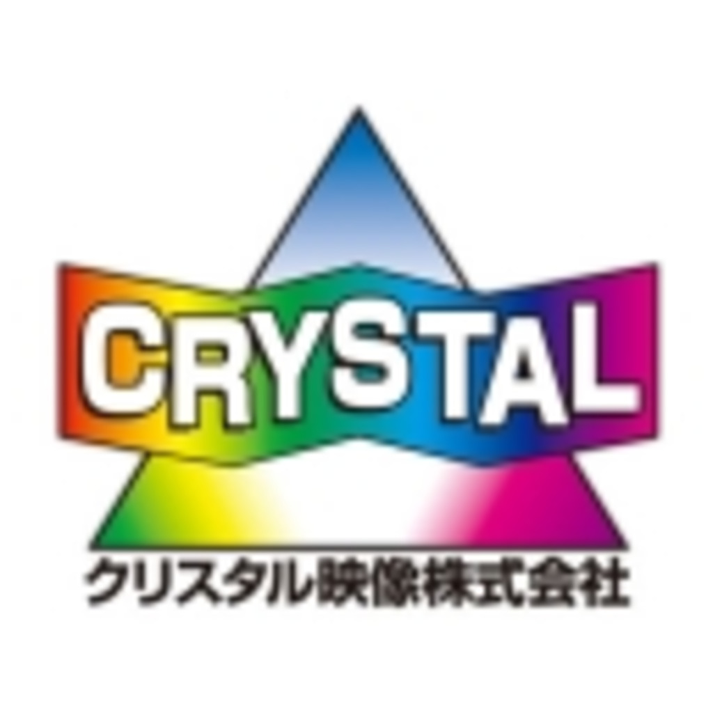 Crystal Eizo (クリスタル映像) JAV